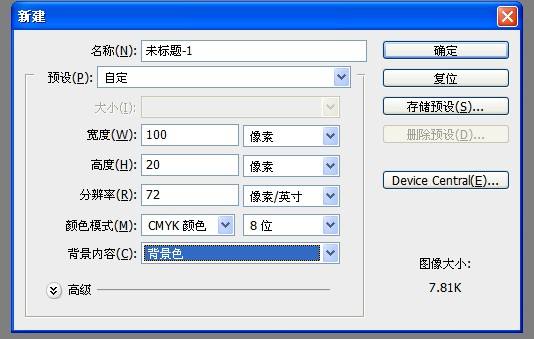 印刷廠分辨率介紹(圖3)